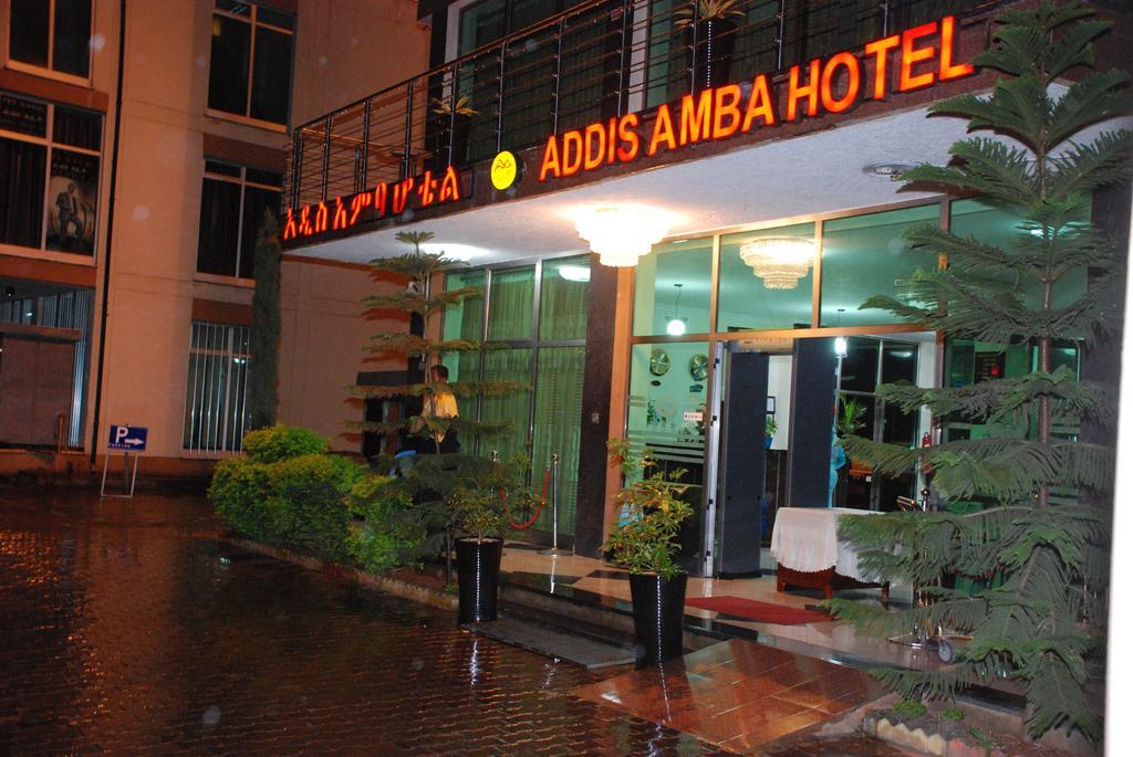 Addis Amba Hotel バハルダール エクステリア 写真